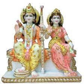 Marble Sita Ram Statue